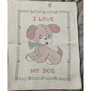 1950s Cross Stitch Cute Dog Embroidery  Retro 13x10 Finished